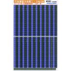 行先側面方向幕シール E7・W7系/北陸新幹線4 つるぎ 他 [PG-208]