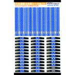 行先側面方向幕シール E501系2(常磐線青地幕) [PG-151]