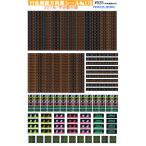 行先側面方向幕シール 207系/学研都市線 [PG-175]