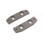  опора двигателя plate ( gun металлик / MP11) [IF750]