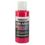 偏光パールレッド 60ml [5501#]