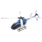 K124 Propo отсутствует [K124-B]