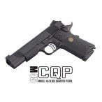 Carbon8 M45CQP -CO2 ブローバック- CB02 - 最安値・価格比較