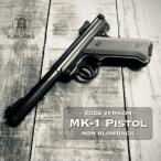 KJWorks MK-1 PISTOL 2026アップデート仕様 [KG01]