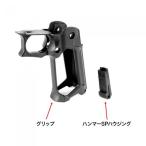 その他サバゲー、ミリタリー用品