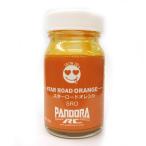 スターロードオレンジ [SRO]