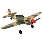 A220 ラジコン飛行機　RC飛行機 ハイテック 2.4GHz エアープレーン A220 P-40 ファイター ドローン