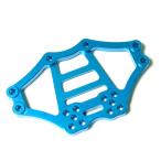  aluminium servo bed ( голубой )(CR-01 для ) [KM-CR-054B]