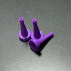 TMcraft газ жестяная банка для форсунка адаптор (3 штук ) [TM-48163]