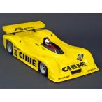 1/10GCボディ ロイスRM-1 [TRG3100D]