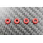  амортизаторы для уплотнительное кольцо Type RS( силикон масло для 4 шт. входит ) [RD-015RS]