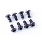 M2×4mm кнопка head винт (8 штук ) [RC-BH204]