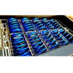 HRC-Bane Ti SPEC-R (チタンブルー) [HRC000072]