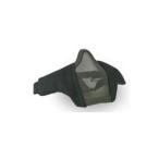  половина Steel сетка маска FG [FL-HFFG]