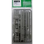 スハニ35形 未塗装キット [GM-131]