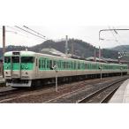 JR113系7700番台(40N体質改善車・小浜線色・W3編成) 4両編成セット(動力付き) [30644]