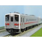 JR北海道 キハ54形500番代+キハ150形0番代 ありがとう留萌本線 4両編成セ [50755]