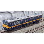 JR東日本クモヤ145形100番代(クモヤ145-118・八王子訓練センター色) 動力付き [50792]