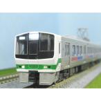 JR九州811系0番代(前面緑帯) 4両編成セット(動力付き) [50804]