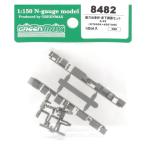 動力台車枠・床下機器セット A-02(DT600K+4367AM) 1両分入 [8482]
