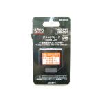 サウンドカード<智頭急行HOT7000系> [22-261-2]