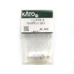 スロットレスモーターユニットTypeA [11-503-A]