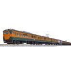 113系2000番台 湘南色(JR仕様) 7両基本セット [10-1954]