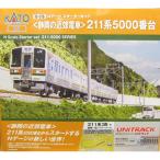カトー カトー スターターセット 「静岡の近郊電車」211系5000番台 10