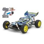 タミヤ 1/10RC XB プラズマエッジII（TT-02Bシャーシ）57897 ラジコン