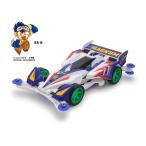 サイクロンマグナム ポリカボディスペシャル(ARシャーシ) 【フルカウルミニ四駆30周年記念】 [M4-95676]