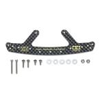 HG カーボンフロントバンパープレート(1.5mm) ミニ四駆特別 [95692]