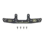 HG カーボンリヤバンパープレート(1.5mm) ミニ四駆特別企画 [95693]