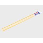 プラ材1mm丸棒(10本入) [70174]