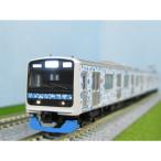 伊豆急3000系 Y1編成「アロハ電車」4両セット [A7667]