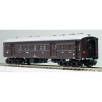 マユニ78-21 ぶどう色1号 尾久客車区 [A6986]