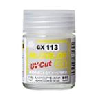 Mrカラー GXスーパークリアーIII UVカット つや消し [GX113]