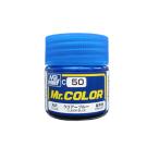Mrカラー クリアーブルー [C50]