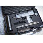 イングラムM11 サプレッサー&ガンケースセット [MRZ-86123]