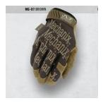 Original GLOVE Brown S размер [MG-07-008]