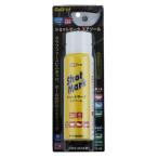  свет (LITE)( мужской, женский )G-98 Schott Mark воздушный zo-ru