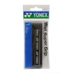  Yonex (YONEX)( мужской, женский, Kids ) теннис лента для рукояток мокрый super рукоятка AC103-007
