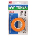  Yonex (YONEX)( мужской, женский, Kids ) теннис лента для рукояток мокрый super strong 3 шт. входит .AC135-160