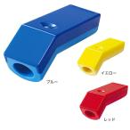 モルテン(molten)(メンズ、レディース、キッズ)電子ホイッスル ブルー RA0010 審判 レフェリー