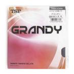  чай e Spee (TSP)( мужской, женский, Kids ) настольный теннис la burglar nti20026-020