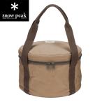  Snow Peak (snow peak) мир металлический чугунная жаровня кейс для хранения M Japanese Cast Iron Oven Carrying Case M CS-420BR