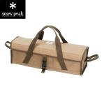  Snow Peak (snow peak) Snow Peak мульти- контейнер L snow peak Multi Container L UG-075R