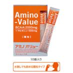 アミノバリュー(Amino-Value)(メンズ、レディース)アミノバリュー サプリメントスタイル 2000 45g AVSS-NEW アルギニン BCAA アミノ酸