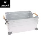  Snow Peak (snow peak) полка контейнер 25 UG-025G кемпинг сопутствующие товары Carry контейнер место хранения интерьер уличный кемпинг 