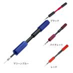 モルテン(molten)(メンズ、レディース、キッズ)ペンタゴン ボール用 空気入れ ハンドポンプ HPGU ウルトラマリン 自主練