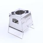 ユニフレーム（UNIFLAME） ネイチャーストーブ ラージ 682982 キャンプ バーベキュー 焚火台